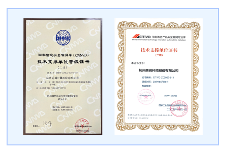 304am永利(中国)集团有限公司官网