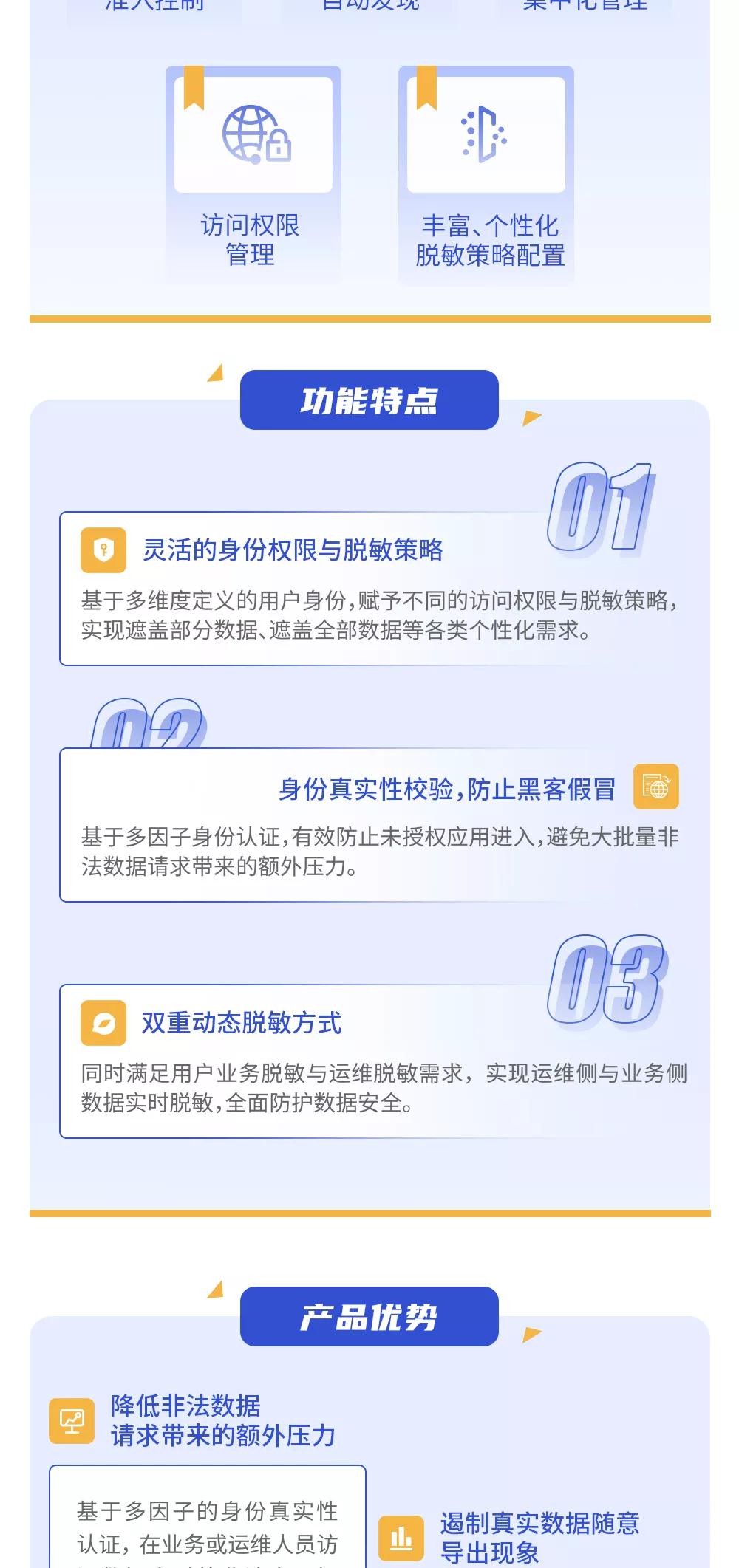 304am永利(中国)集团有限公司官网
