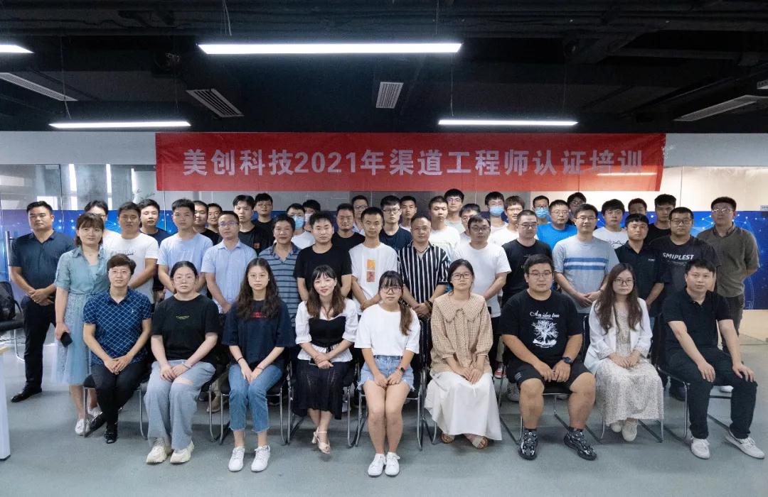 304am永利(中国)集团有限公司官网