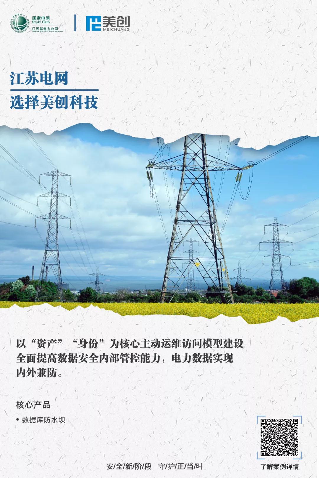 304am永利(中国)集团有限公司官网
