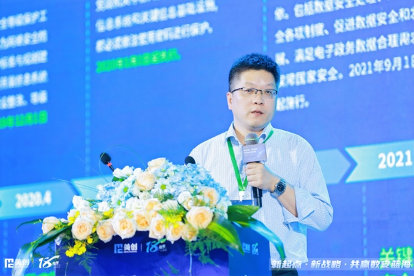 304am永利(中国)集团有限公司官网