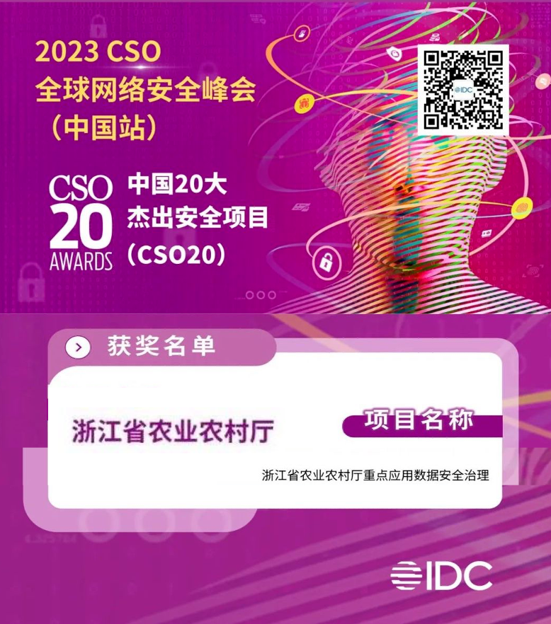 304am永利(中国)集团有限公司官网