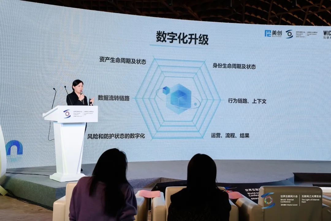 304am永利(中国)集团有限公司官网