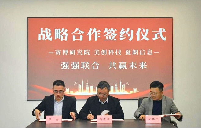 304am永利(中国)集团有限公司官网