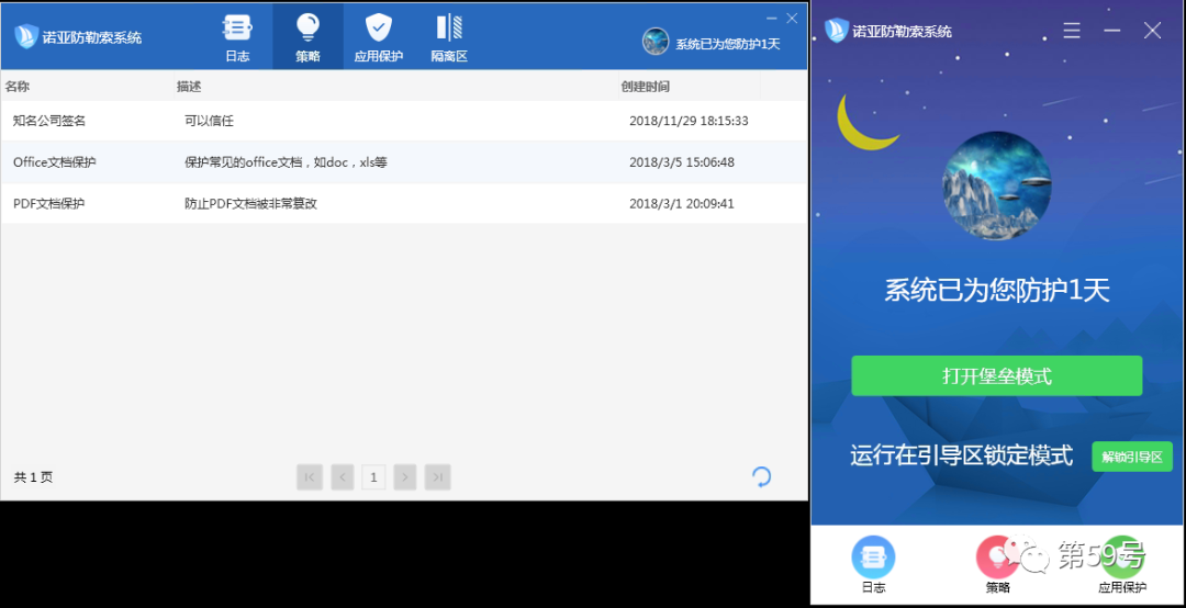 304am永利(中国)集团有限公司官网