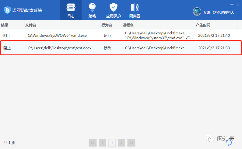 304am永利(中国)集团有限公司官网