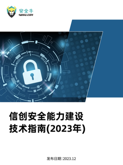304am永利(中国)集团有限公司官网