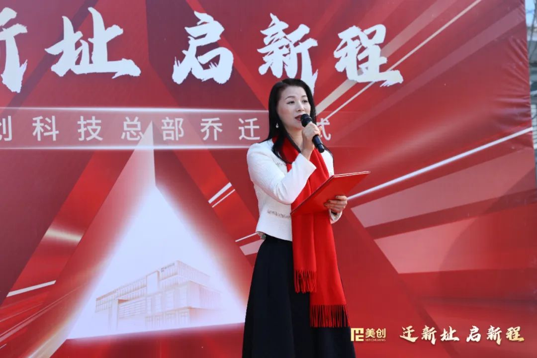 304am永利(中国)集团有限公司官网