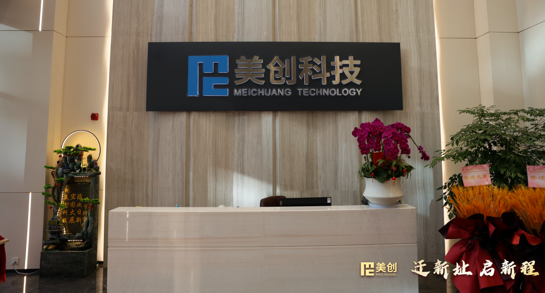 304am永利(中国)集团有限公司官网