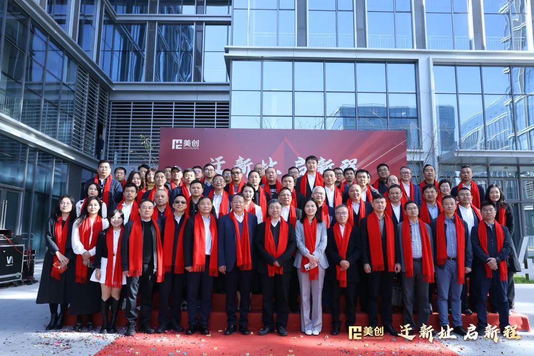 304am永利(中国)集团有限公司官网