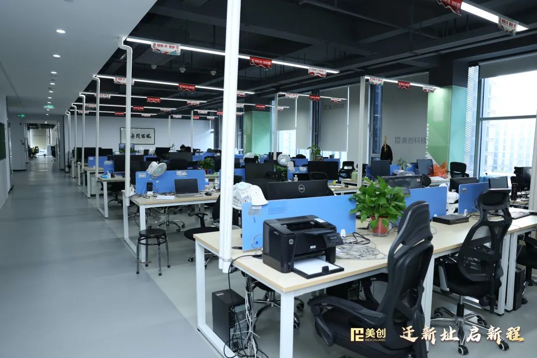 304am永利(中国)集团有限公司官网