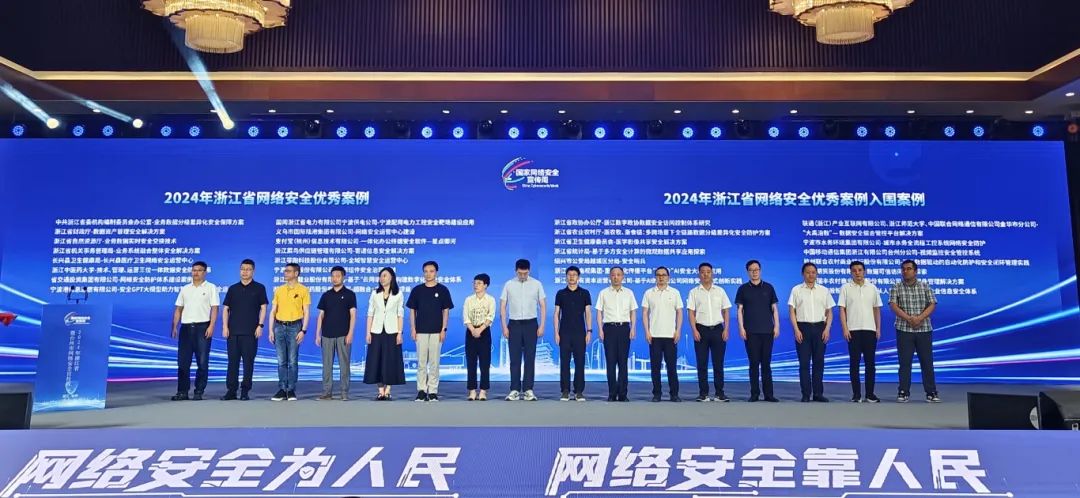 304am永利(中国)集团有限公司官网