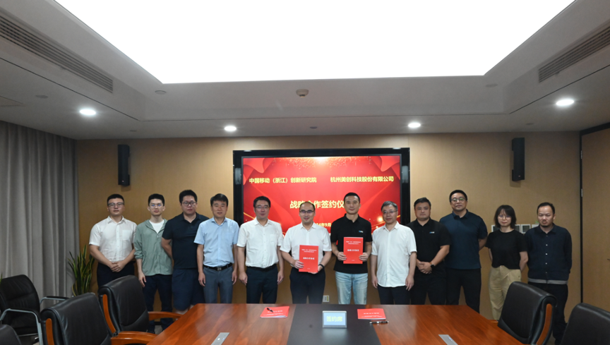 304am永利(中国)集团有限公司官网