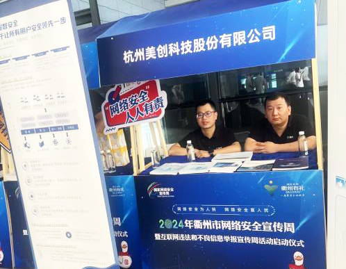 304am永利(中国)集团有限公司官网