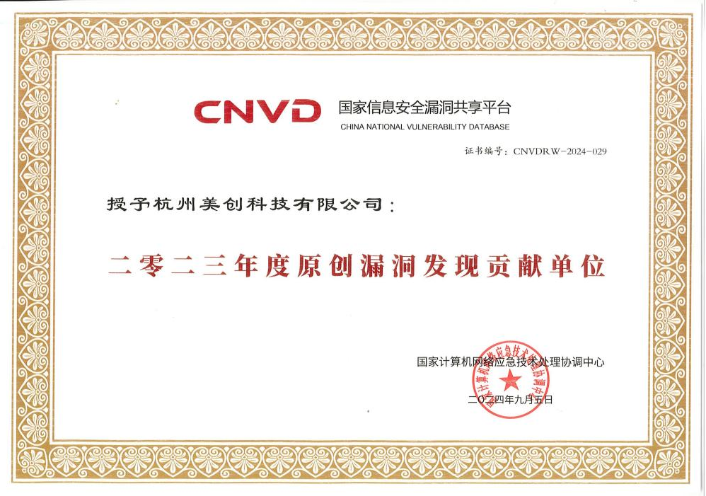 304am永利(中国)集团有限公司官网