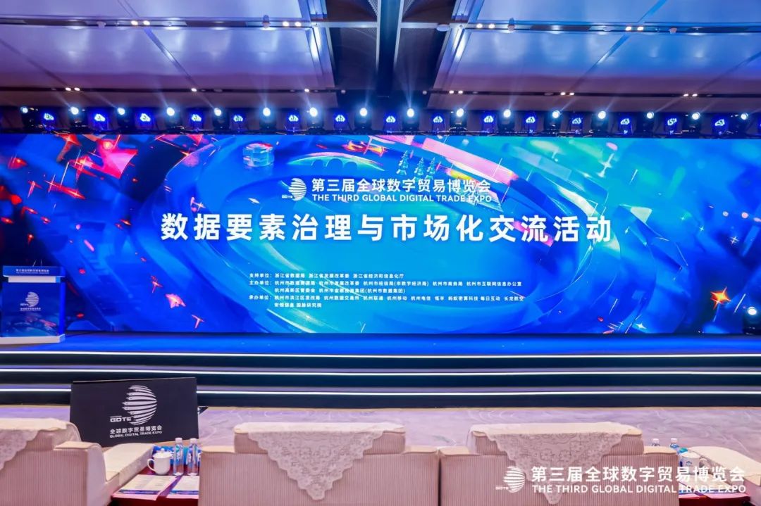 304am永利(中国)集团有限公司官网