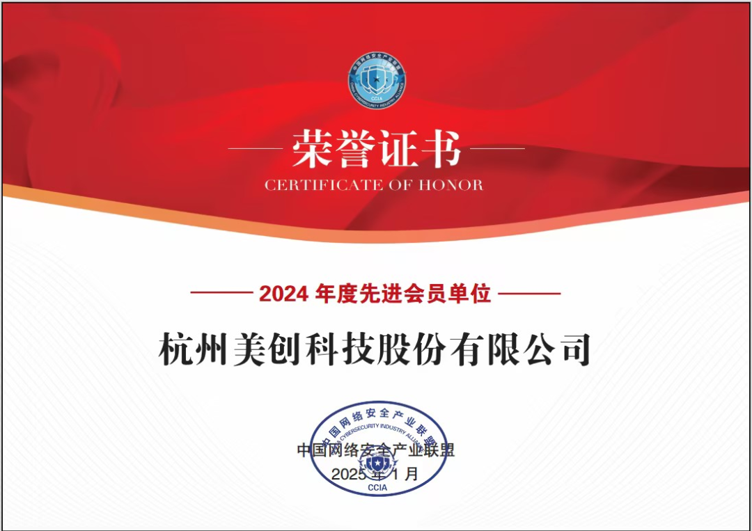 304am永利(中国)集团有限公司官网