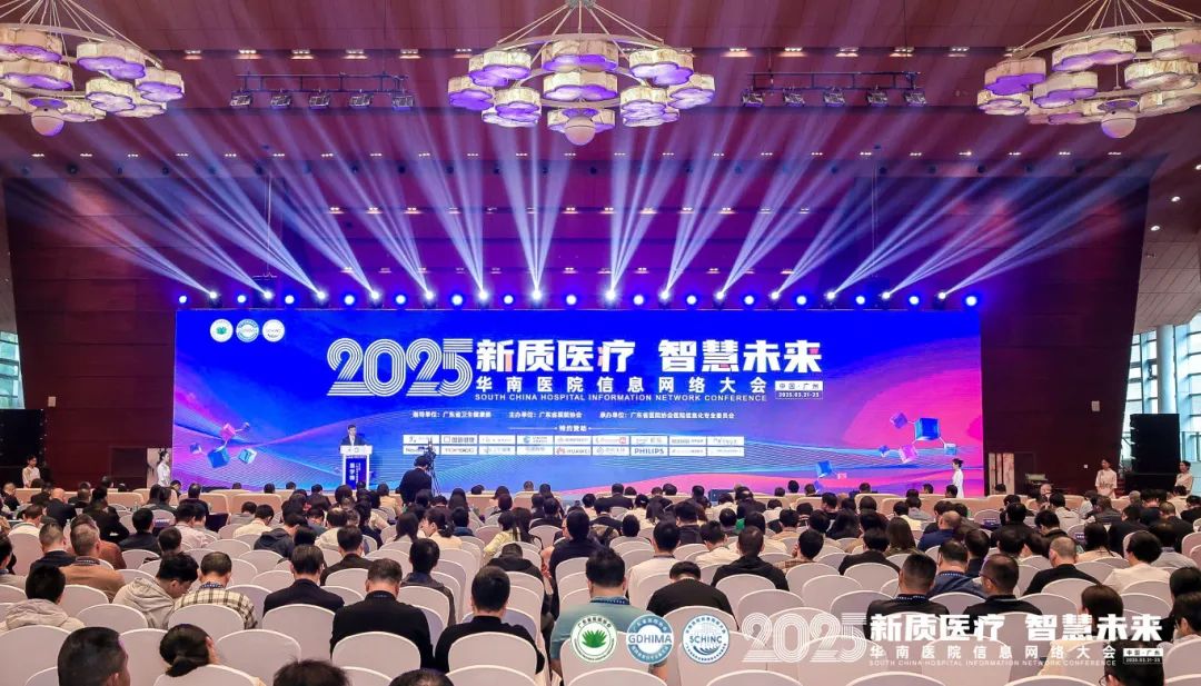 304am永利(中国)集团有限公司官网