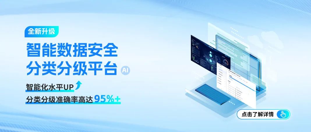 304am永利(中国)集团有限公司官网