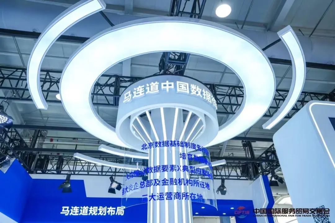 304am永利(中国)集团有限公司官网