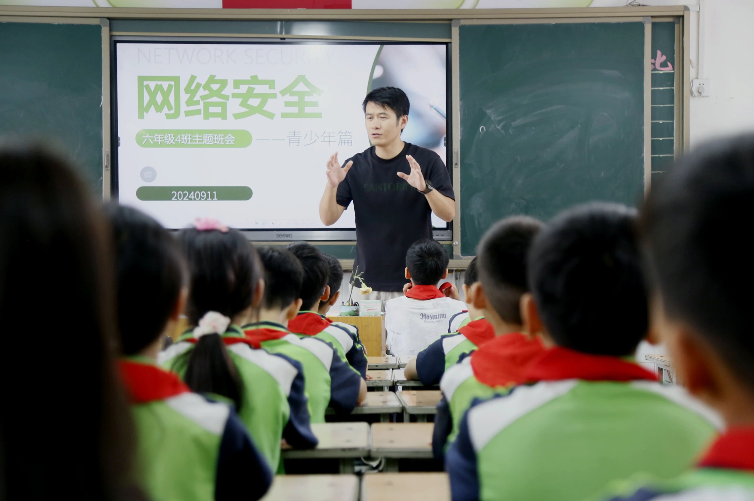 304am永利(中国)集团有限公司官网