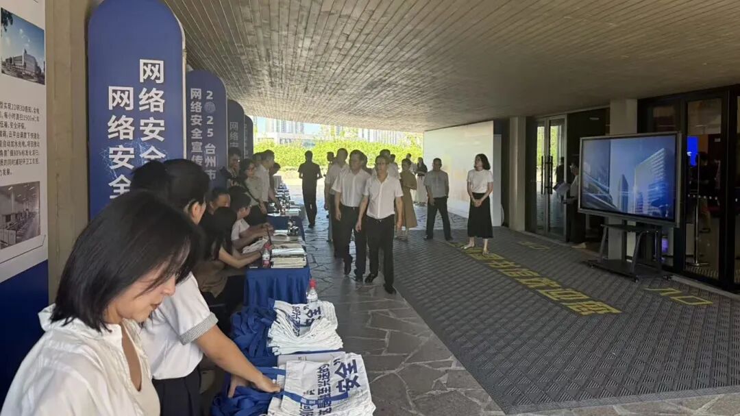304am永利(中国)集团有限公司官网