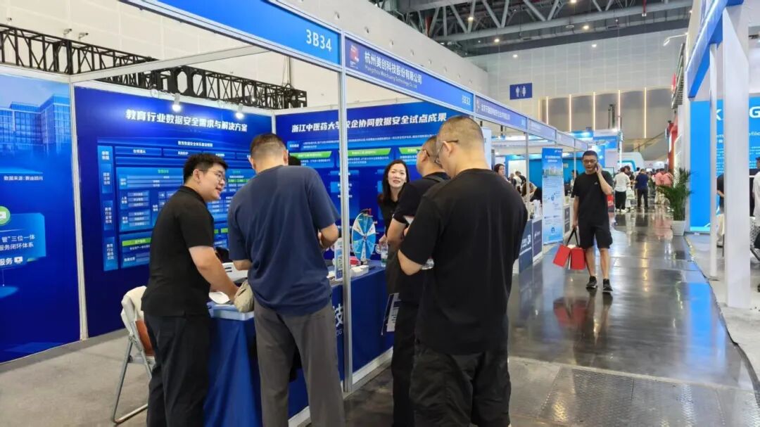 304am永利(中国)集团有限公司官网
