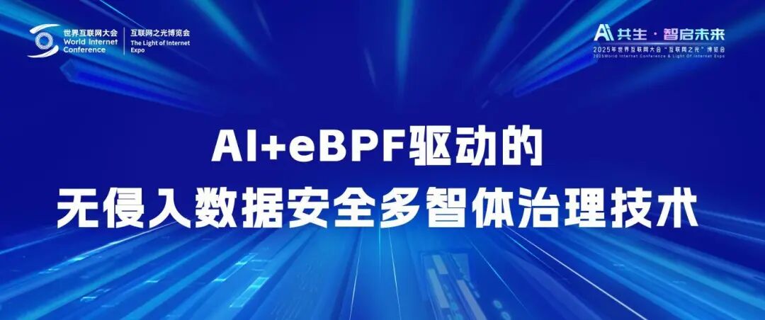 304am永利(中国)集团有限公司官网