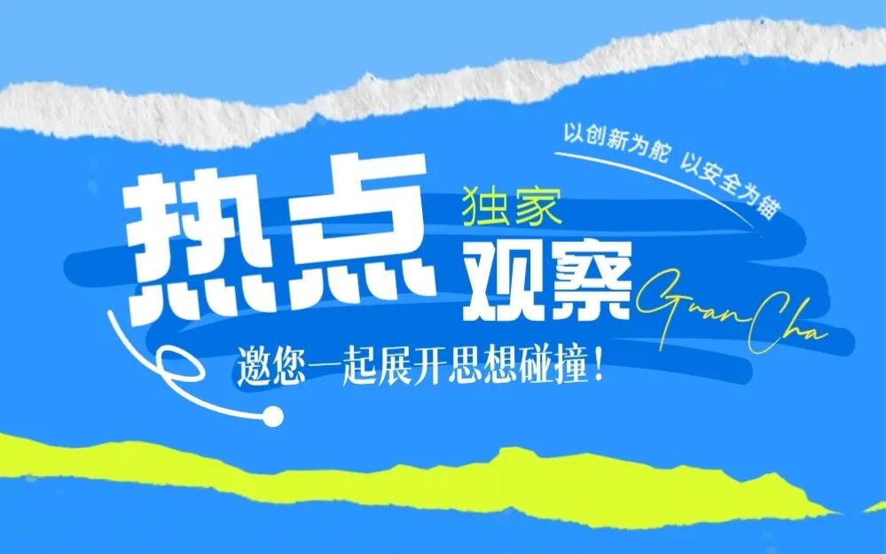 304am永利(中国)集团有限公司官网