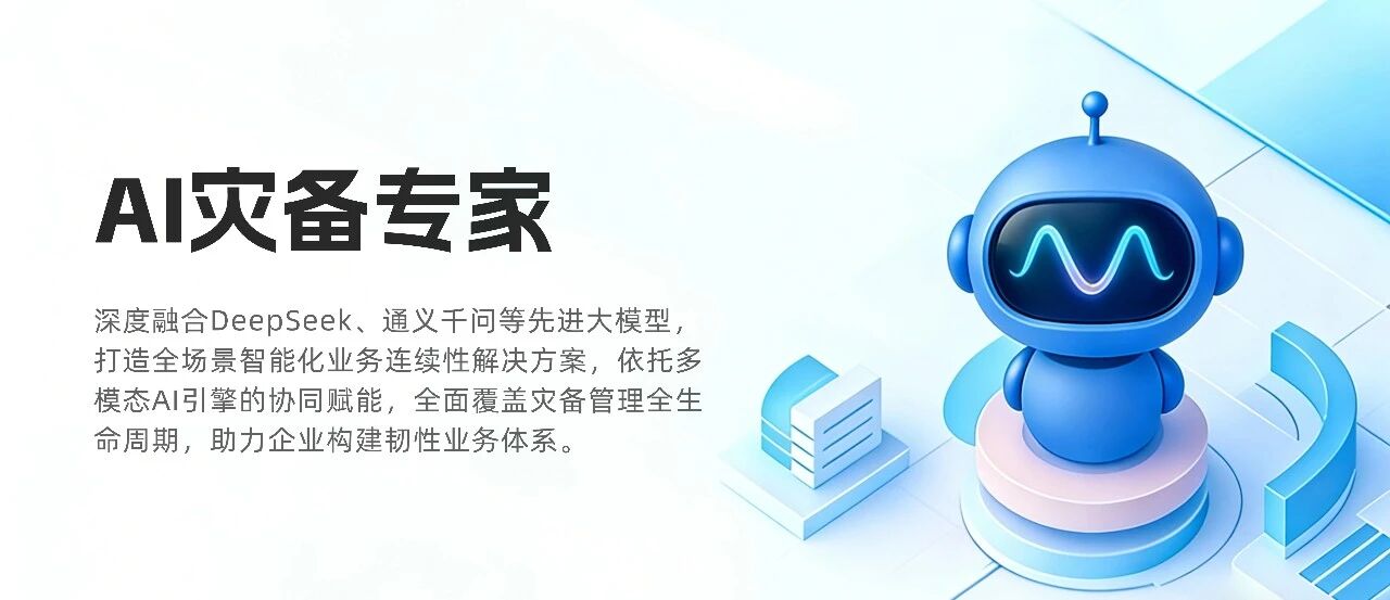 304am永利(中国)集团有限公司官网