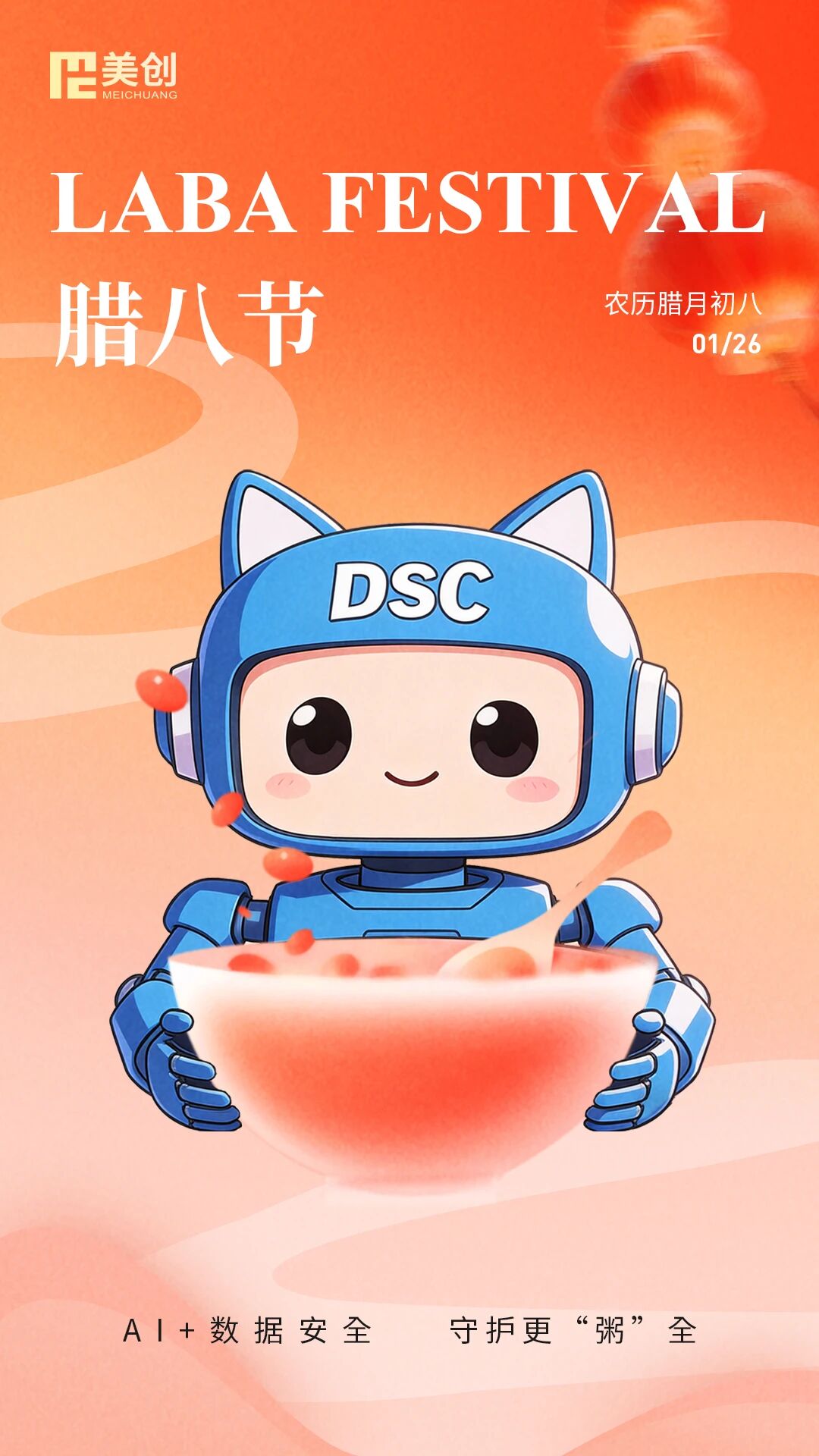 304am永利(中国)集团有限公司官网