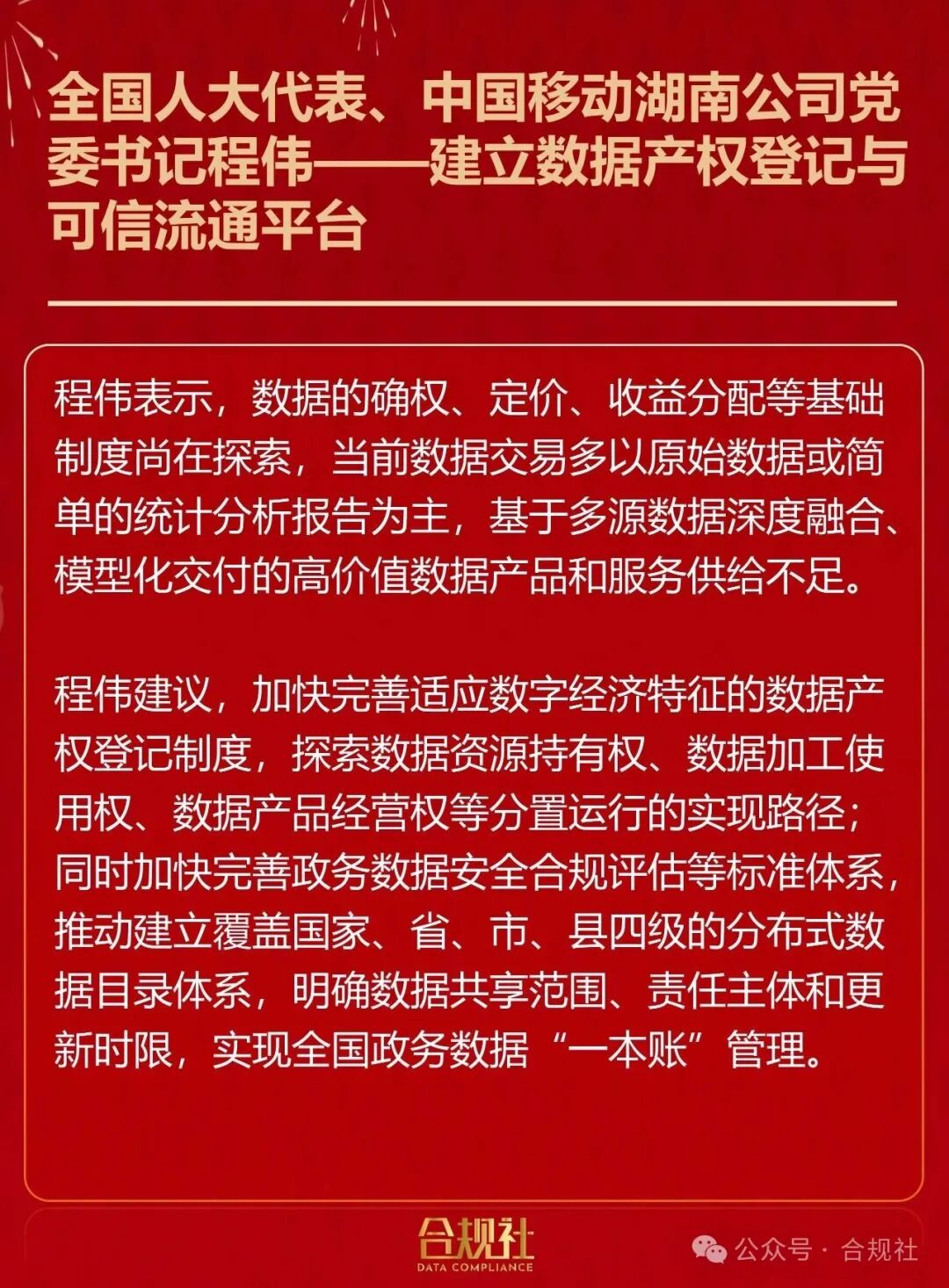 304am永利(中国)集团有限公司官网