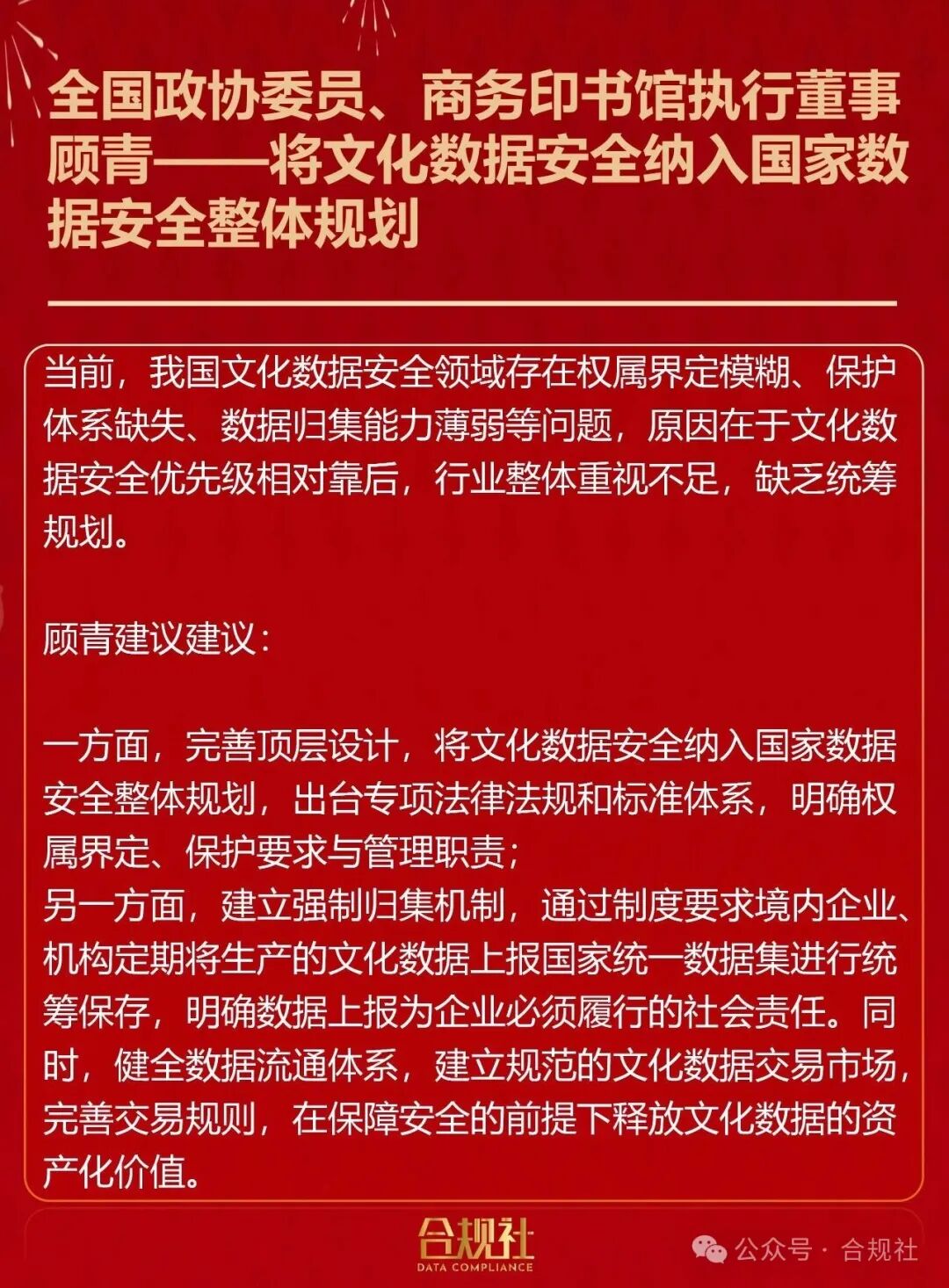 304am永利(中国)集团有限公司官网