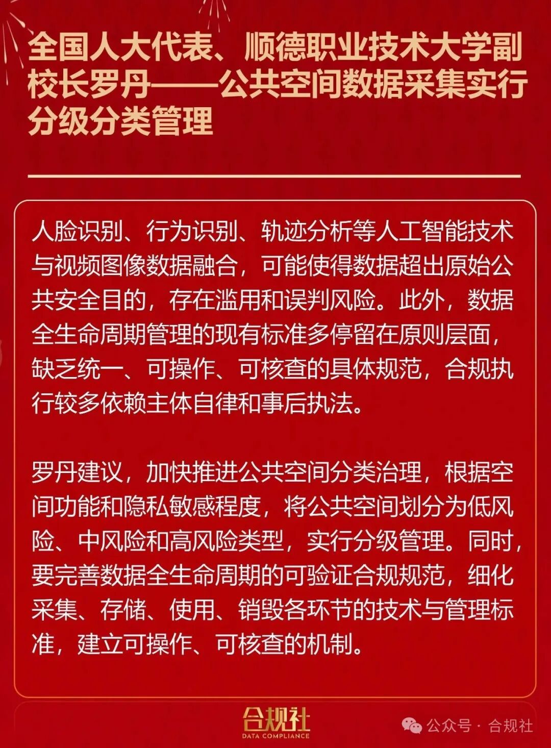 304am永利(中国)集团有限公司官网