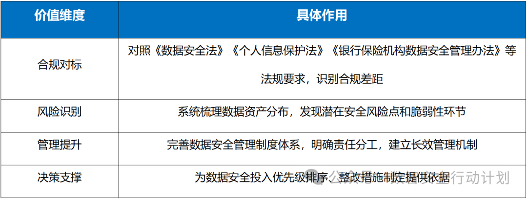 304am永利(中国)集团有限公司官网