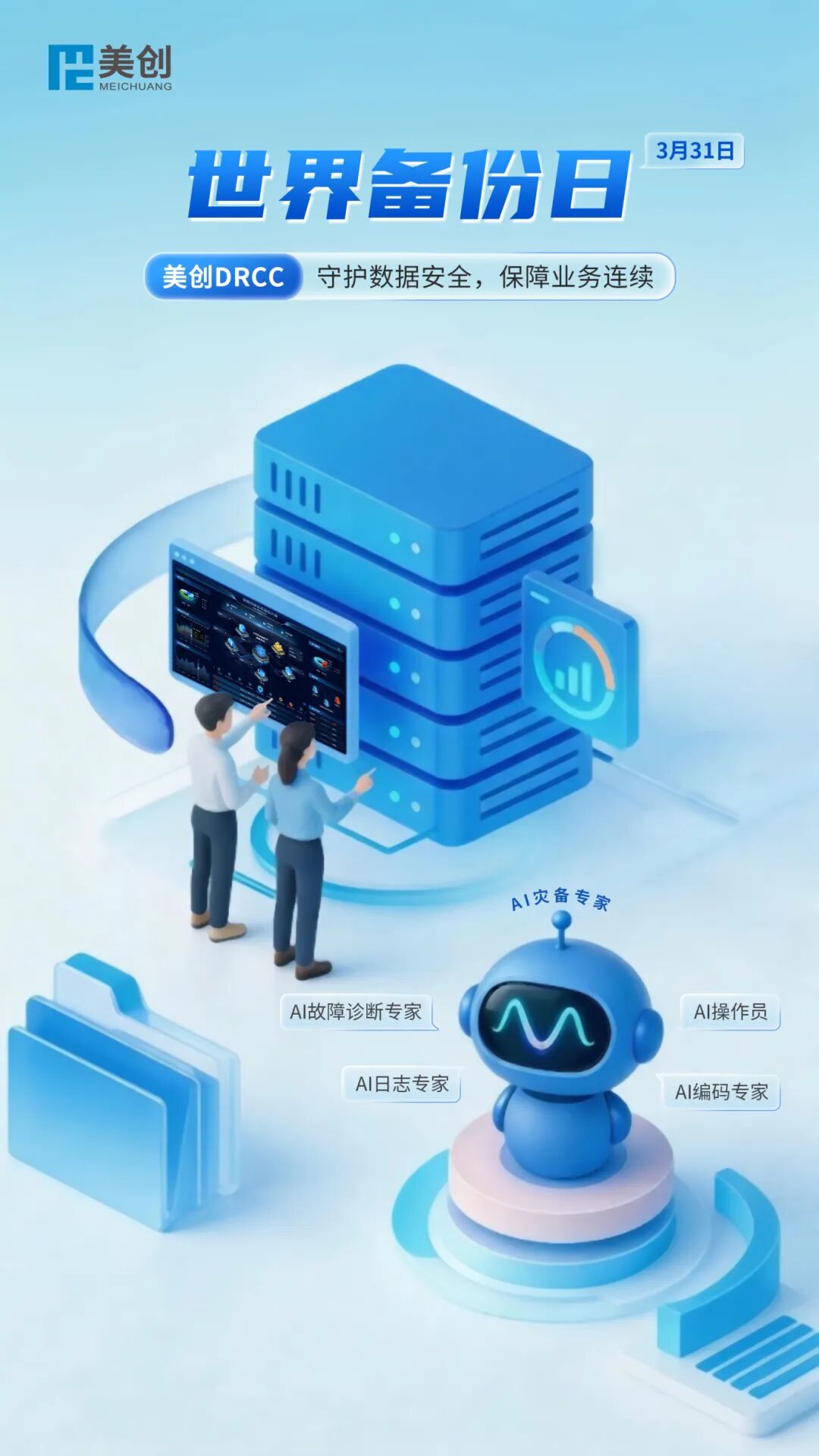 304am永利(中国)集团有限公司官网