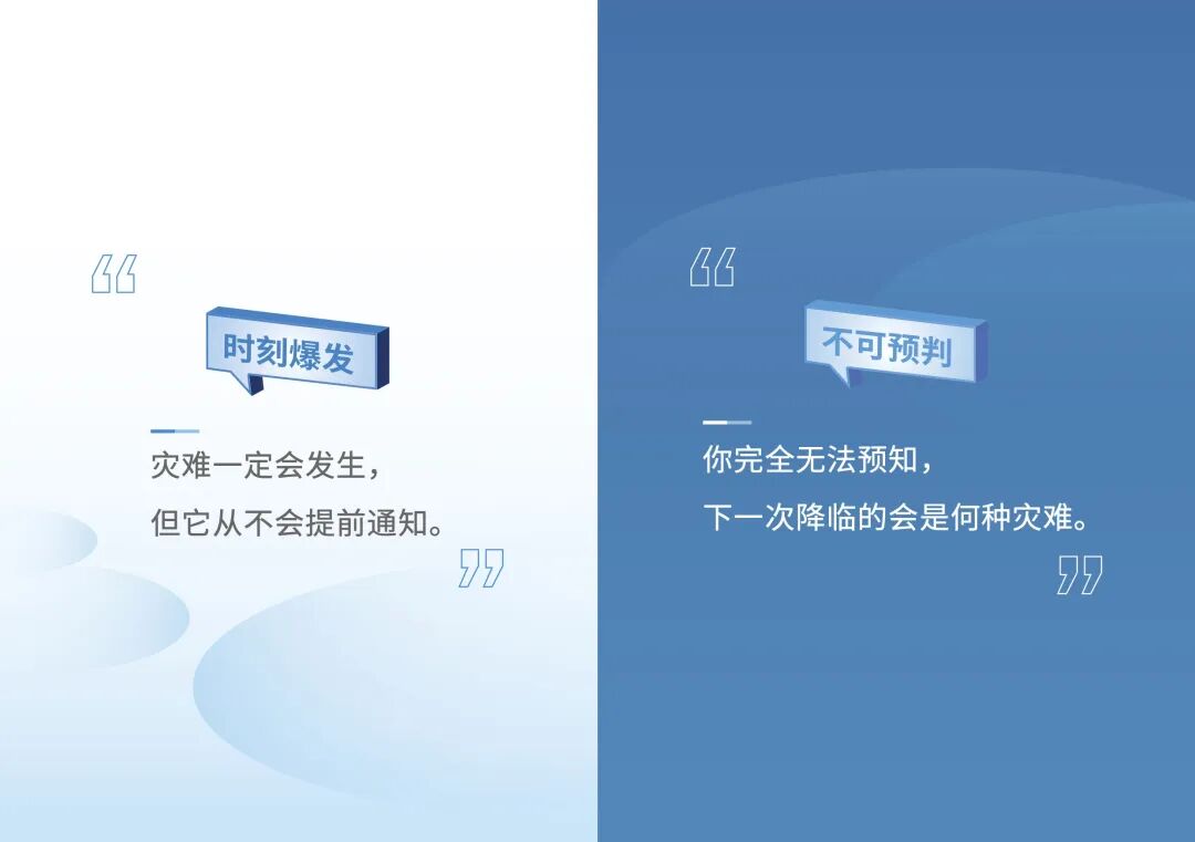 304am永利(中国)集团有限公司官网