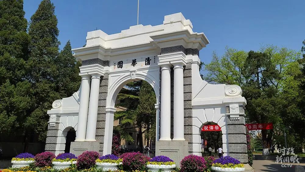 304am永利(中国)集团有限公司官网