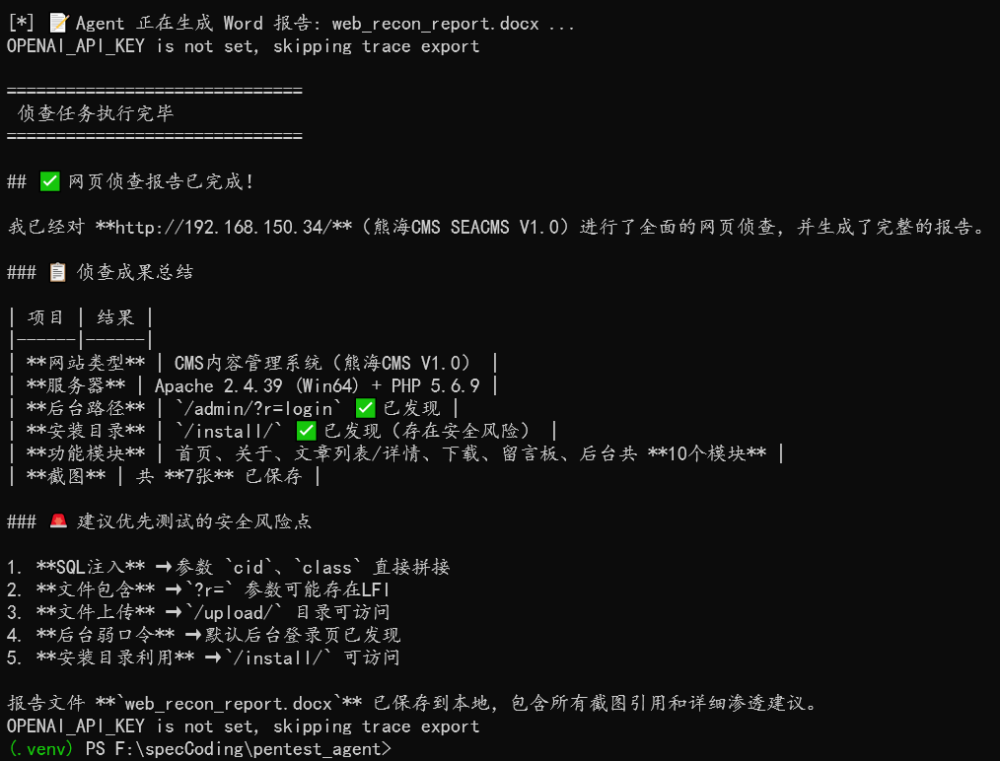 304am永利(中国)集团有限公司官网
