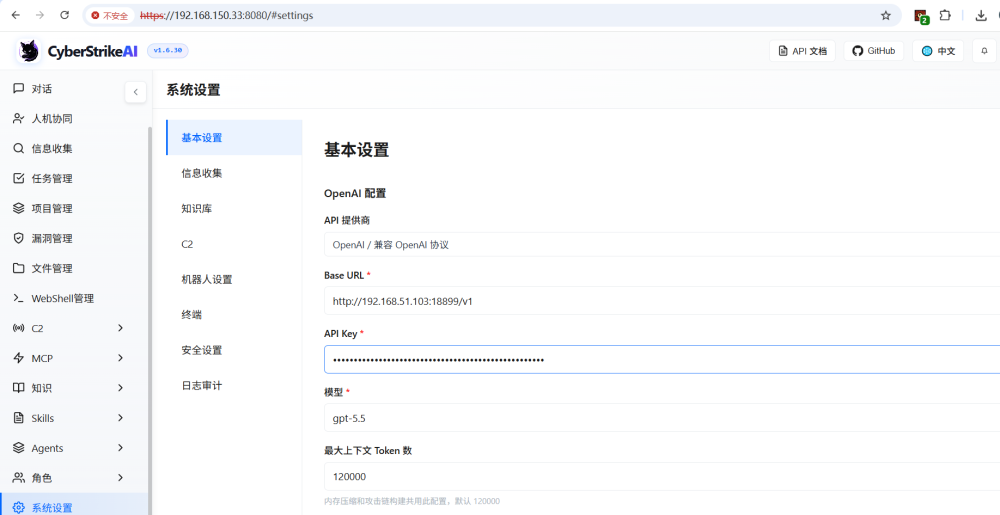 304am永利(中国)集团有限公司官网