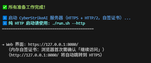 304am永利(中国)集团有限公司官网