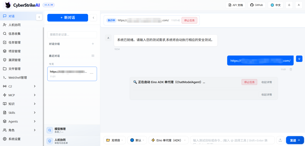 304am永利(中国)集团有限公司官网