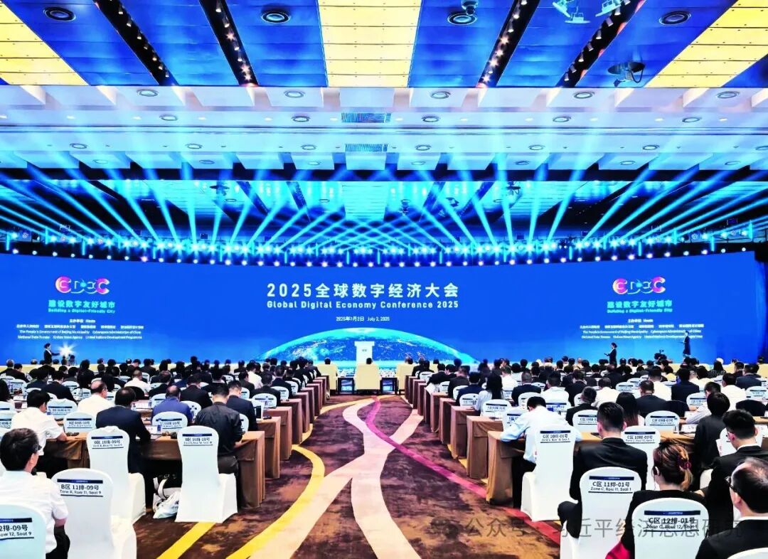 304am永利(中国)集团有限公司官网
