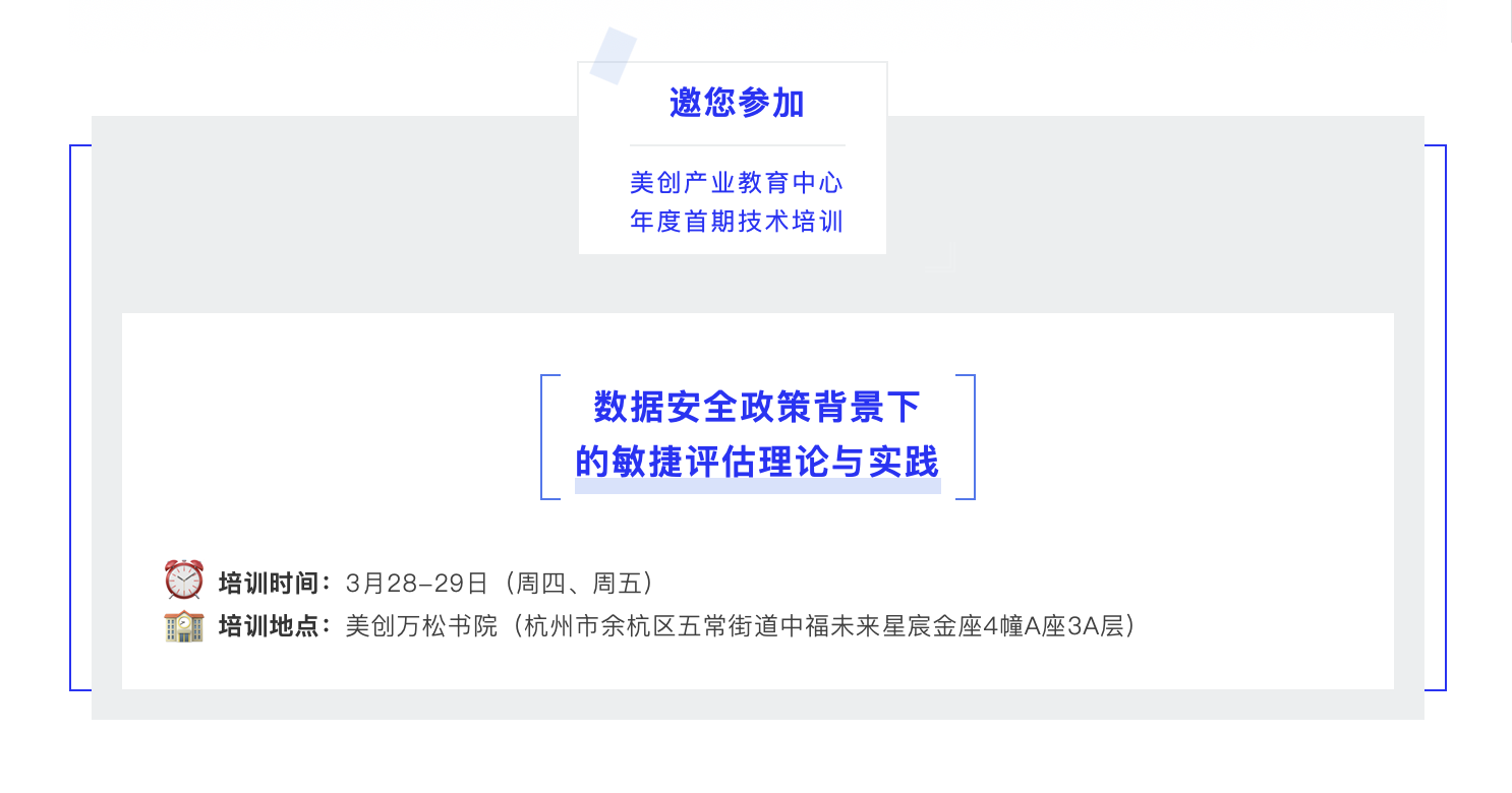 304am永利(中国)集团有限公司官网