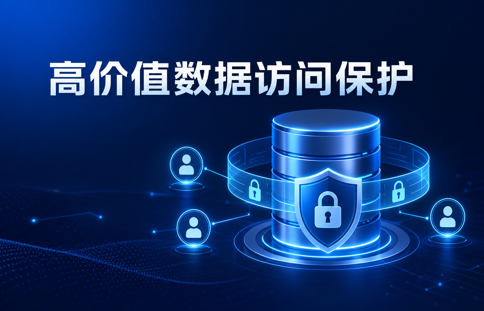 304am永利(中国)集团有限公司官网