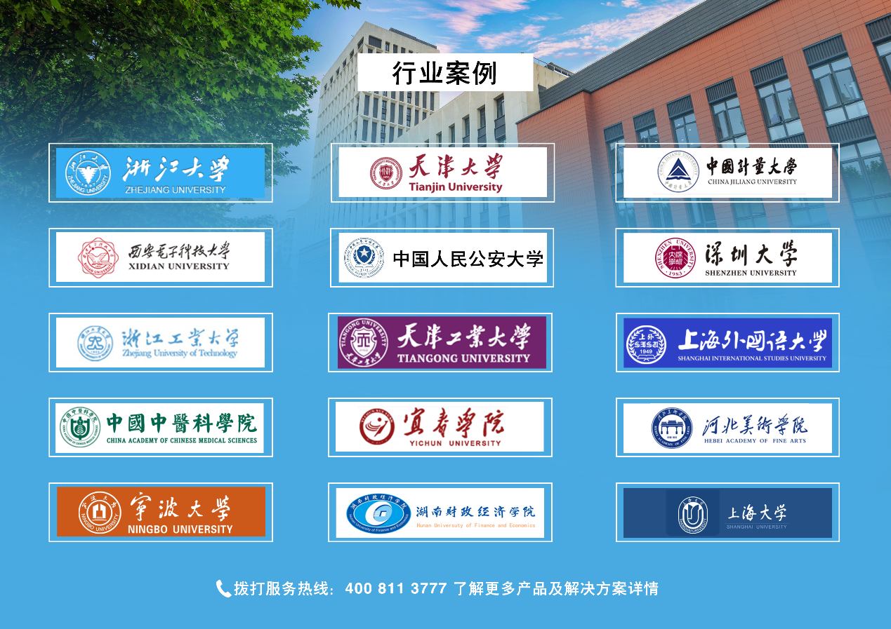304am永利(中国)集团有限公司官网