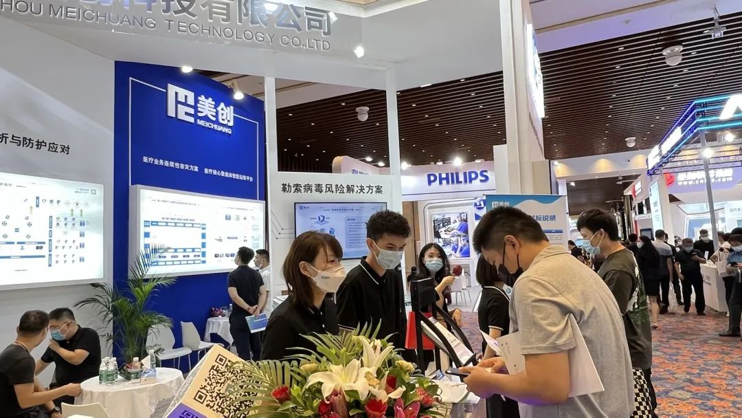 304am永利(中国)集团有限公司官网