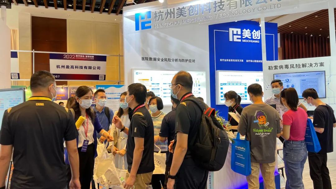 304am永利(中国)集团有限公司官网