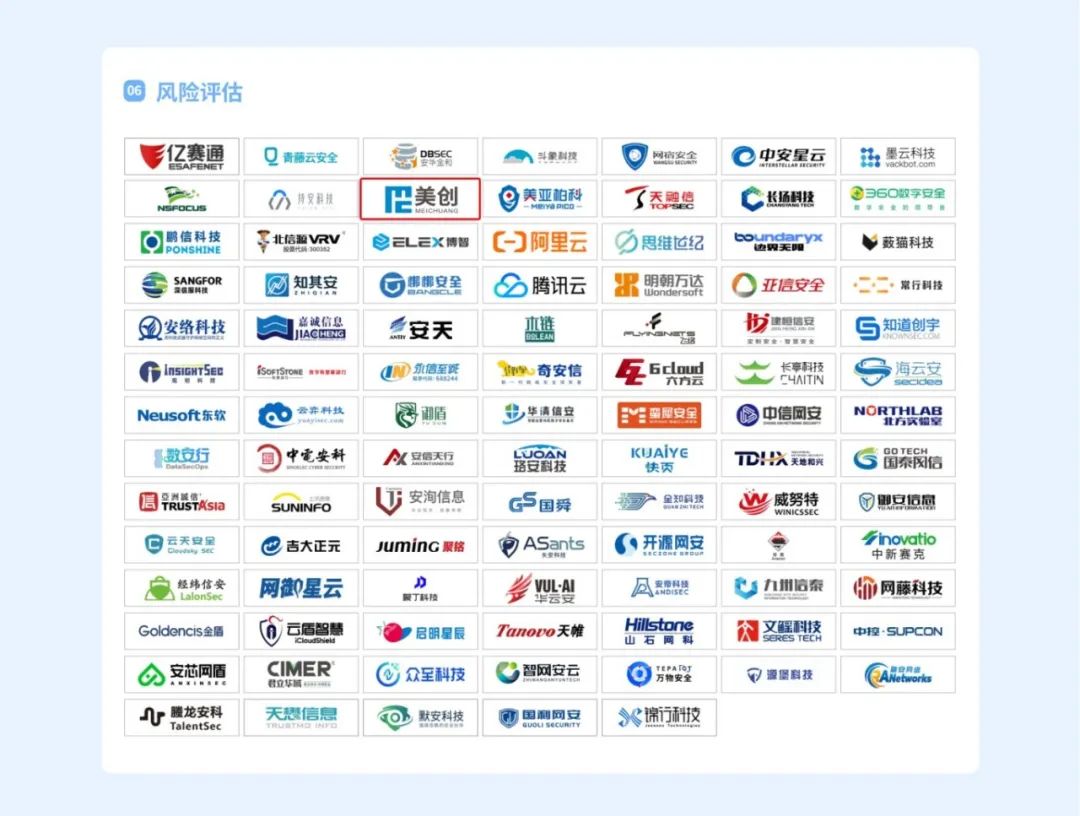 304am永利(中国)集团有限公司官网