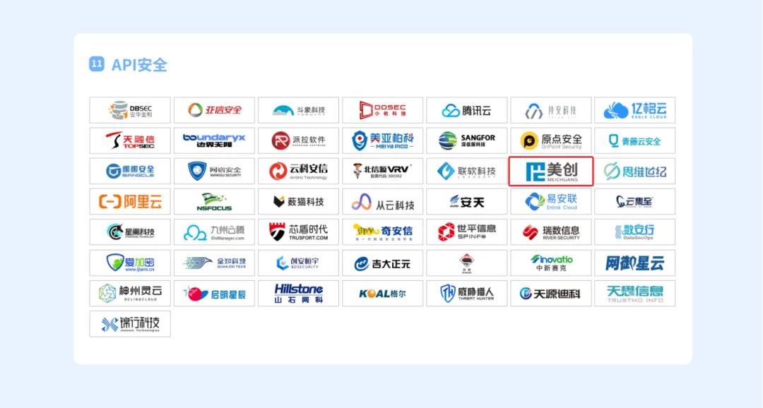 304am永利(中国)集团有限公司官网